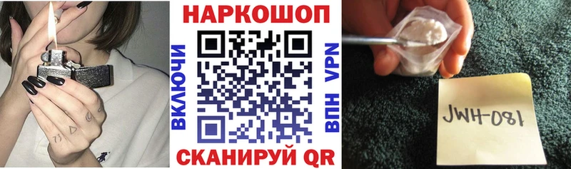Меф Новосокольники