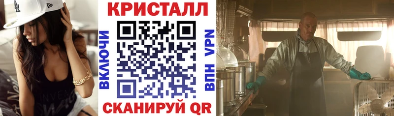 omg как войти  Новосокольники  Amphetamine 97% 