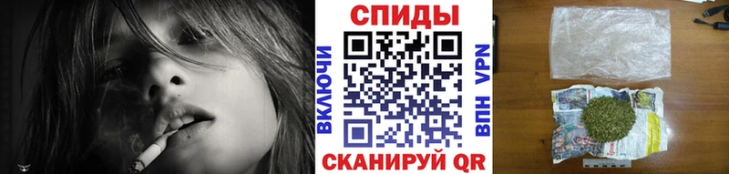 БУТИРАТ 99% Новосокольники