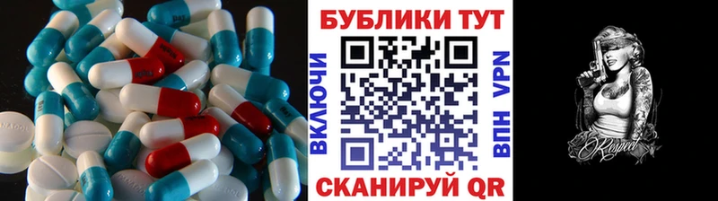 ЭКСТАЗИ DUBAI Новосокольники