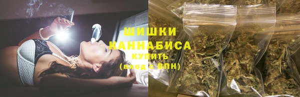 мяу мяу кристалл Нея