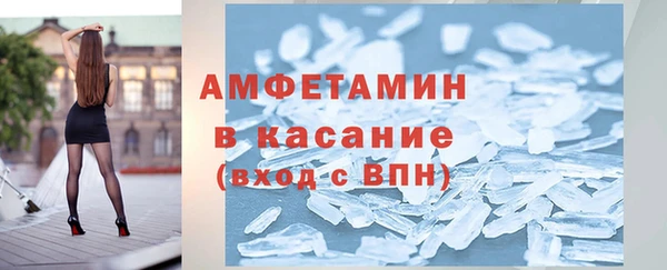 каннабис Новозыбков