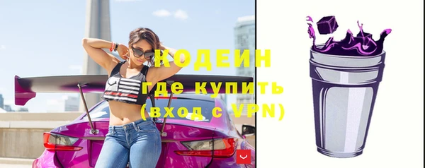 кокаин колумбия Нефтегорск