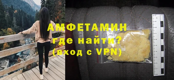 кокаин колумбия Нефтегорск