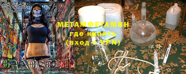 кокаин колумбия Нефтегорск