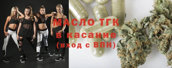 кокаин колумбия Нефтегорск